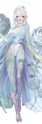 Akea