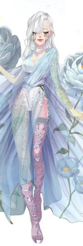 Akea